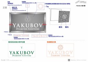 #5829 Yakubov L4-02 1