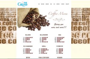 Grandcoffee 04